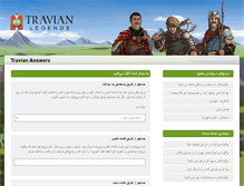 Tablet Screenshot of answers.travian.ir
